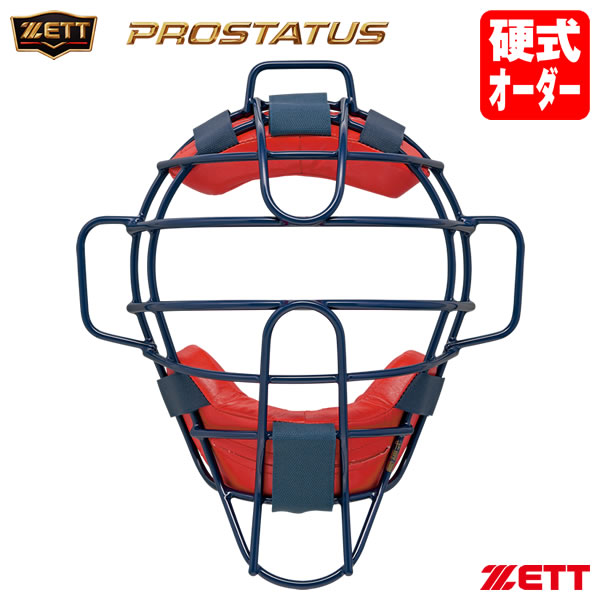 ����������䥼�åȡ�ZETT�� BLM103M �ż�����å��㡼�ѥޥ��� �ץ����ƥ����� ���顼�������� �������ȥ����ɰ��η� �ż�����å�...