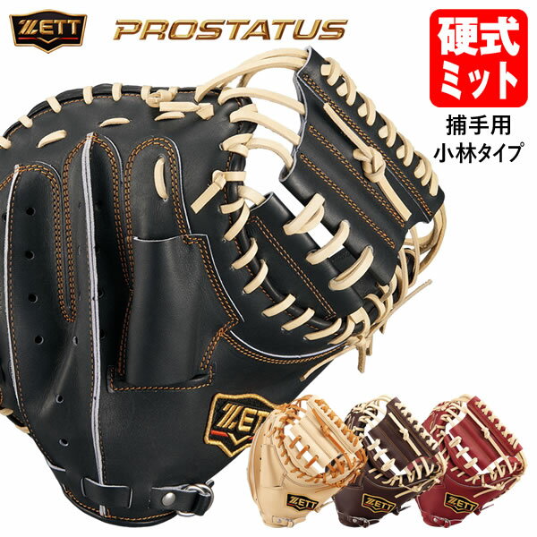 bprocm922-24fw.jpg bprocm922-24fw.jpg