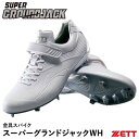 [bgiZETTj BSR2719WH XpCN X[p[OhWbNWH ݃XpCN SPWXg 3E ArkFive Z싅Ή ̘Agp\ SUPER GROUNDJACK 20%OFF 싅 2024SS