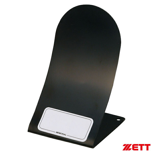 Rakuten - ゼット（ZETT） BST1 グラブスタンド 野球 2026SS
