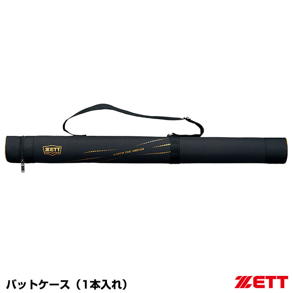 バットケース ゼット（ZETT） BC821 バットケース（1本入れ） 20%OFF 野球用品 2024SS