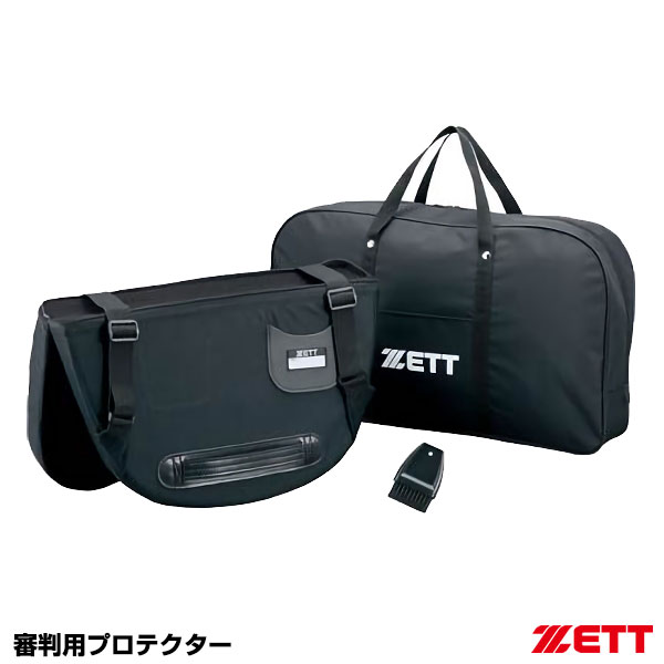 ゼット（ZETT） BL2007C 審判用プロテクター 20%OFF 野球用品 審判用 2024SS