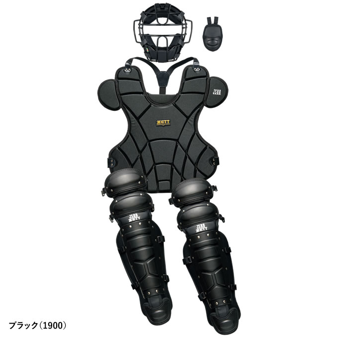 ゼット（ZETT） BL303SET 一般軟式キャッチャー防具 4点セット マスク プロテクタ...