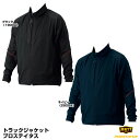 ゼット(ZETT) BPRO300SA トラックジャケット プロステイタス 20%OFF 野球用品 2024SS