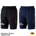 ゼット(ZETT) BPRO320HPA トラックハーフパンツ プロステイタス PROSTATUS 野球 2025SS