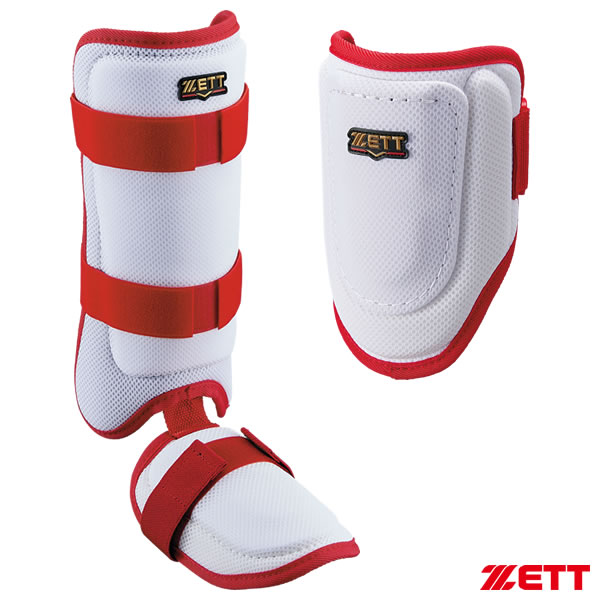 【即日発送可】ゼット(ZETT) 打者用コンパクトエルボーガード&レッグガード 限定セット ホワイト×レッド BLL384C BLL324C 左右兼用 メッシュ...