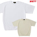 ゼット(ZETT) BLS1100 レイヤーシャツ 練習用ユニフォームシャツ 裾バインダー仕様 野球 2025SS