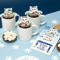 メール便送料無料期間限定カップの縁にひっかけるティーバッグ飲み比べセット4種類各1セットキャットカフェ(アールグレイ・ルイボス・メープル・アップル)紅茶ギフトプレゼントネコグッズネコ雑貨紅茶ねこ猫ネコティーバッグ
