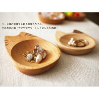 送料無料メール便豆皿おすわりMioシリーズネコ猫グッズネコグッズ食器お皿木製可愛いかわいいカワイイ皿猫雑貨ネコ雑貨ねこ猫キッチン用品キッチン雑貨