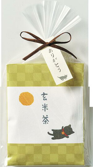 送料無料メール便ねこのお茶ギフトセットプチギフト煎茶ほうじ茶玄米茶緑茶ネコねこ猫猫グッズプレゼント雑貨可愛いかわいい