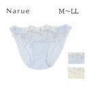 ナルエー NARUE ランジェリー エーデル ショーツ M L LL スタンダード ノーマル 単品 レディース 2色 M-LL ブルー ホワイト 花柄(4)