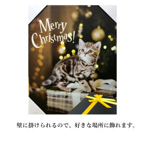送料無料定形外郵便(特定記録)LEDキャンバスXmasキャット壁掛け式ネコねこ猫インテリア光るアートプレゼントギフト小物CATcat猫グッズ雑貨可愛いかわいいおしゃれ