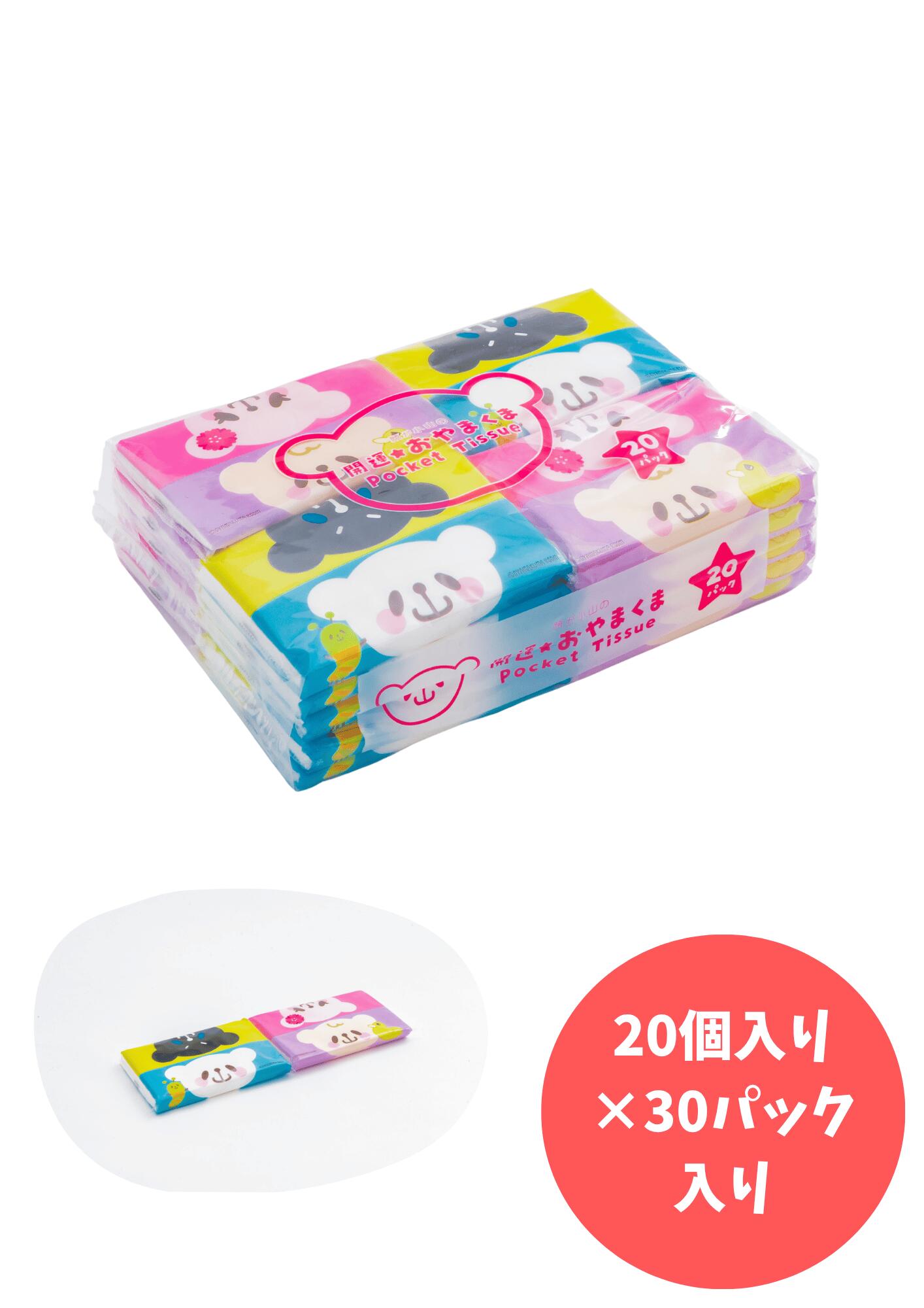楽天市場】ポケットティッシュ まとめ買いの通販