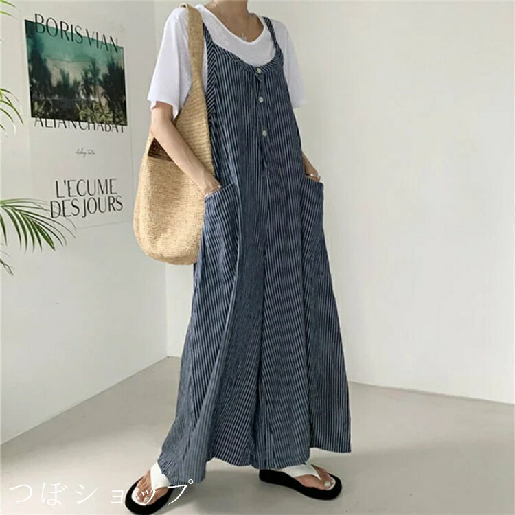 サロペット パンツ サロペット オールインワン レディース サロペットパンツ パンツドレス オーバーオール ワイドパンツ ガウチョパンツ ゆったり 体型カバー 着痩せ ストライプ チェック柄 きれいめ 大きいサイズ オシャレ 送料無料