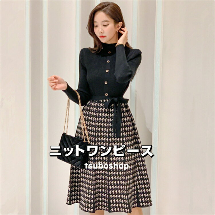 乐天商城 - 黒ワンピース レディース 長袖 秋冬 ニットワンピース 千鳥チェック柄 切替 ハイネック リブニット ミディアム丈 膝下丈 きれいめ バレンタイン 切替ワンピ 可愛い 秋冬 同窓会 二次会 謝恩会 デート レディース 上品 おしゃれ 大人可愛い ワンピース