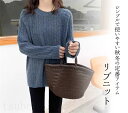 ニット セーター レディース 秋 冬 長袖 ミディアム丈 ハイゲージニット ニット生地 モックネック トップス サイドスリット ヘム丈 無地 おしゃれ かわいい...