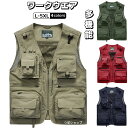 grn outdoor 火遊び キャンパー ベスト HIASOBI CAMPER VEST キャンプ バーベキュー BBQ アウトドア 焚き火 男女兼用 オールシーズン M L 高級 ブランド バレンタイン プレゼント ギフト 難燃 防炎エプロン