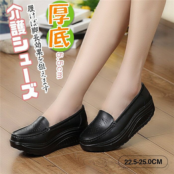 ˡ ǥ 󥰥塼 åȥ塼 åݥ ʡ塼 Ǹ 塼 ѥץ ե ...