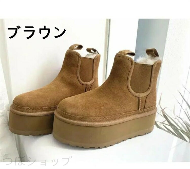 スノーブーツ ムートンブーツ スノーシューズ ...の紹介画像2