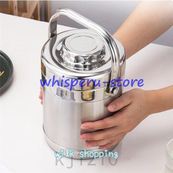 弁当箱 まほうびん弁当箱 食器 ランチボックス 大容量 食事用 便利 プレゼント 密閉ランチボックス 衛生 保温