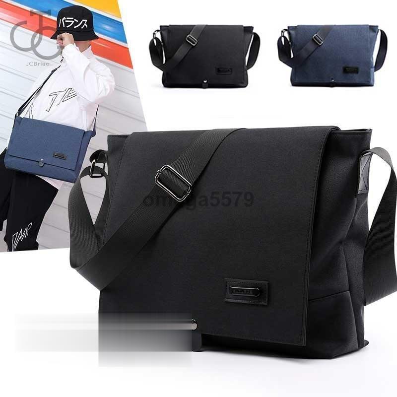 ショルダーバッグ 斜めがけバッグ メンズバッグ ボディバッグ 撥水加工 軽量 大容量 通勤通学 メンズファッション 肩掛けバッグ カジュアル