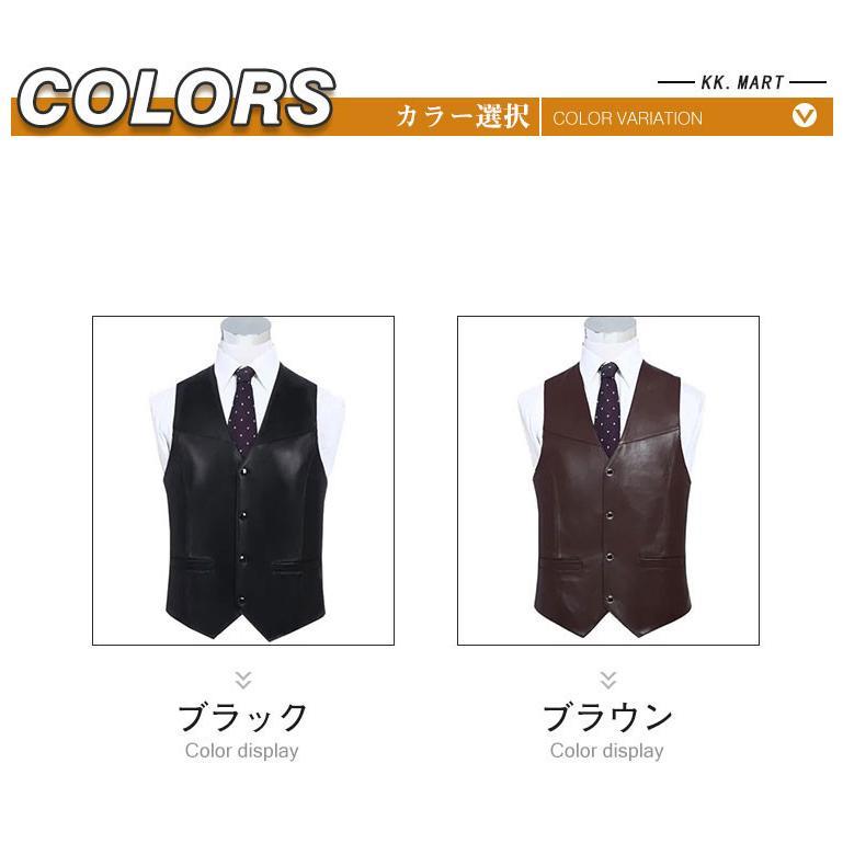 春夏秋冬　本革　ベスト　メンズ　レザーベスト　ラム革 おしゃれ ジレベスト　ベスト 前開き　チョッキ　バイク用ベスト　通勤　カジュアル　フォーマル