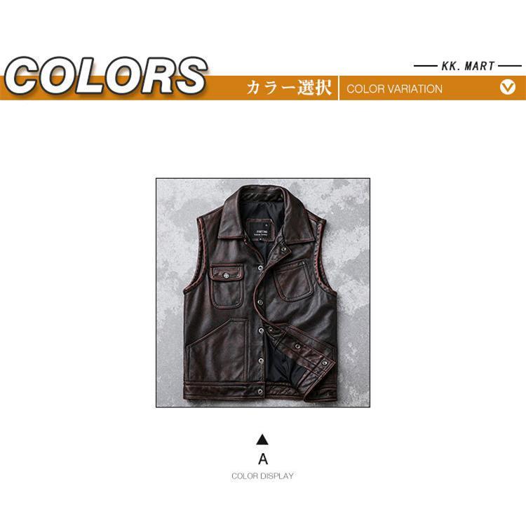 春夏秋冬　本革　ベスト　メンズ　レザーベスト　牛革 おしゃれ ジレベスト　ベスト 前開き　チョッキ　バイク用ベスト　通勤　カジュアル　フォーマル