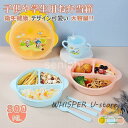 弁当箱 子供 男子 女子 ランチボックス お弁当箱 おしゃれ 学校学生 会社出勤 食事用 便利 1段 3コマ 4コマ 仕切り シンプル 新生活