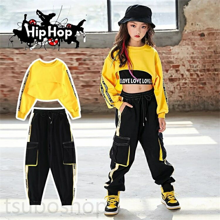 キッズダンス衣装 ヒップホップ 上下セットアップ 長袖 トップス パンツ 子供 女の子 ガールズ チア ステージ衣装 原宿 ステージ衣装 練習着 応援団 演出服 社交ダンス レース K-POP jazz 韓国風