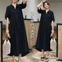 シャツワンピースミモレ丈ワンピースお呼ばれワンピース春夏秋シャツワンピース黒大きいサイズマキシワンピース通勤通学半袖夏物ワンピース?4XLraimu
