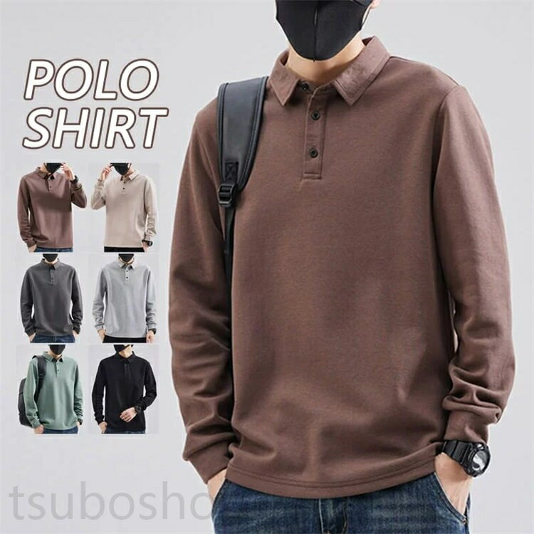 ポロシャツ 長袖 メンズ レディース ビジネス 仕事 白 無地 ポロシャツ長袖 かわいい スポーツ ゴルフ あったか 黒 綿 ポリ 暖かい 春秋冬 作業着 厚手