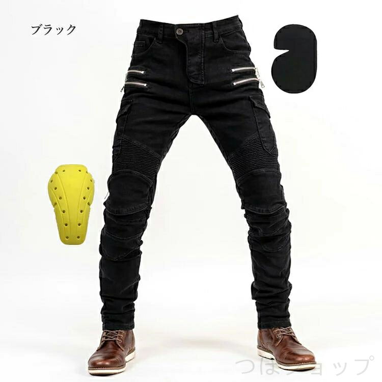 ライダーパンツ ジーンズ デニム バイクウェア パンツ オートバイ ニーパッド 膝当...