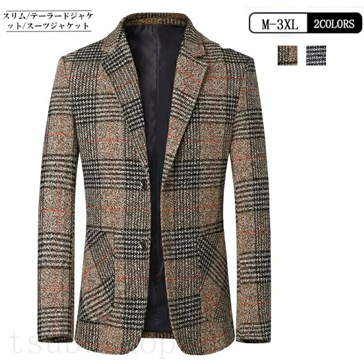 テーラードジャケット メンズスーツ ビジネススーツ フォーマルスーツ スリム スーツ 事務服 通勤 面接 結婚式 二次会 卒業式 就職活動 紳士 ビジネス カジュアル オシャレ