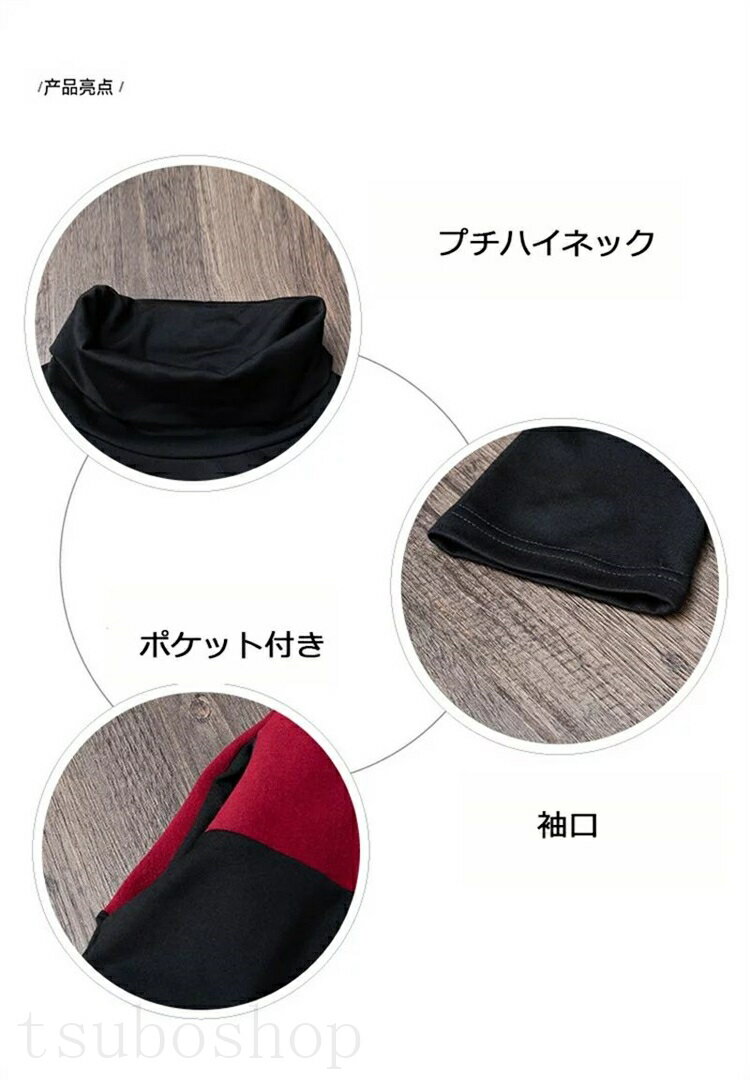ワンピース 長袖 秋 冬 きれいめ ニットワンピース ロング 秋冬 大きいサイズ 40代 バルーン裾 ゆったり 着痩せ プチハイネック ハイネック 切り替え 配色 可愛い 黒ワンピース カジュアル フェミニン エレガント 通勤 OL 二次会 フォーマル キレイめ オシャレ