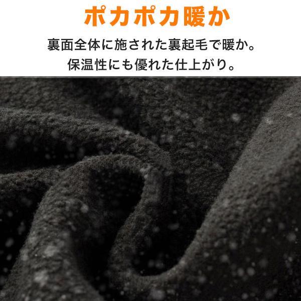 裏起毛 カーゴパンツ メンズ 大きいサイズ ゆったり 迷彩 ボトムス ワークパンツ ...