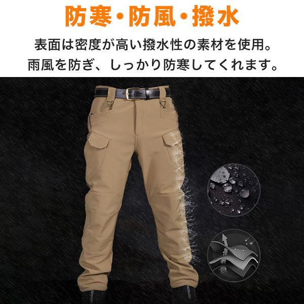 裏起毛 カーゴパンツ メンズ 大きいサイズ ゆったり 迷彩 ボトムス ワークパンツ ...