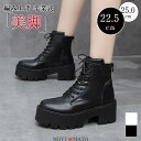 ブーツ レディース ショート 厚底 7cmヒール 黒 レースアップ 後ろジップ PUレザー おしゃれ 着脱簡単 シンプル コスプレブーツ 秋 春 夏