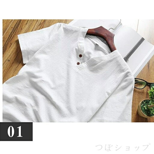 短納期 メンズ セットアップ 半袖 夏用 おしゃれ パジャマ 綿 麻 涼しい 男性 ボタン 部屋着 ルームウェア 夏 上下セット コットン グレー ブラック 紺 寝巻き 入院 柔らか 父の日ギフト