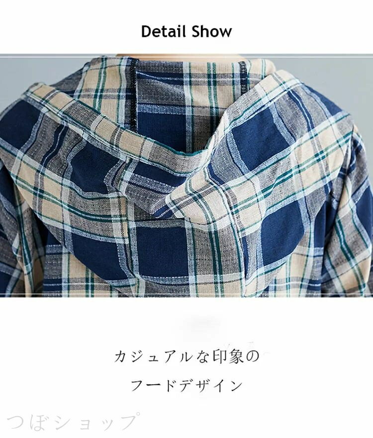 ロング 長袖 シャツワンピース レディース フード付きシャツ ワンピース チェック柄 フレア ロングワンピース カジュアルワンピース ギャザー カーディガン 羽織り フード付きワンピース 前開き マキシ丈 チェック柄ワンピース