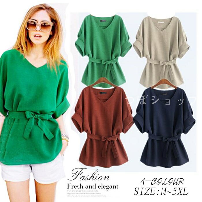 レディースシャツ 春夏シャツ 綿麻シャツ 夏シャツ 大人シャツ 春夏tシャツ バルーン袖 半袖 シャ