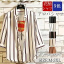 アロハシャツ 花柄シャツ 半袖