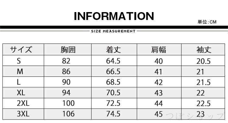 �ð�����ʡ� ��� �ð������ �������å� Ⱦµ �ȥåץ� ��� �尵 ���� ����ץ�å���󥦥���