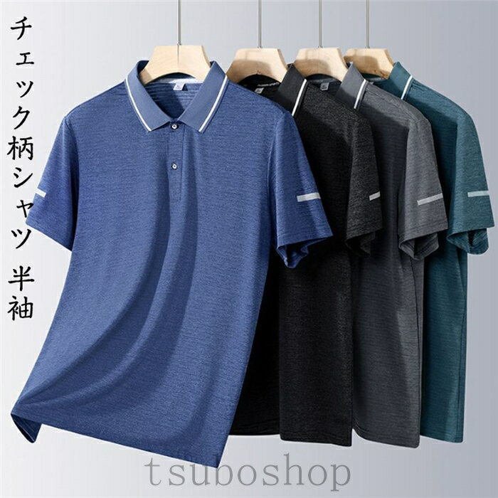̵ϥ Ⱦµ    åɥ饤 ݡƥ  ڤ 䤹 ֤䤫 奢 40 50 60  ...