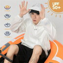 日焼け防止 ウインドブレーカー 男士 屋外 防風 夏 防風 爆破 超軽量 薄手モデル UPF50+ 紫外線を防ぐ 登山衣 ナイロン ジャケット純色 通気性 防水...
