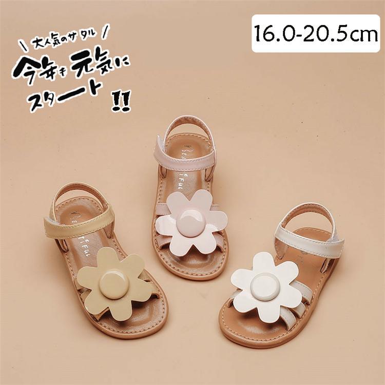 女の子 サンダル 子供 シューズ 靴 お子様の一足はこ キッズフォーマルシューズ カジュアル靴 夏子供サ..