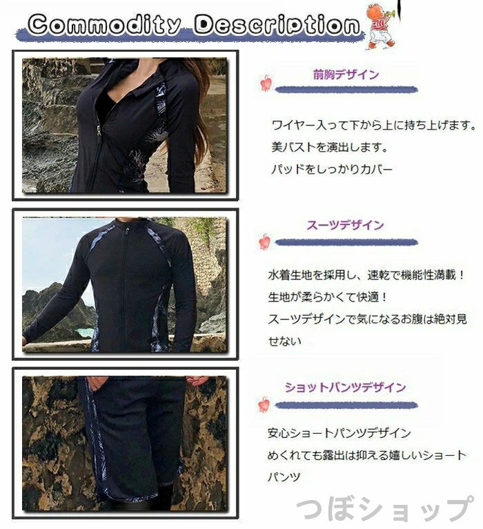 【送料無料】人気 体型カバー 無地 短パン 高校 可愛い 中学生 おしゃれ 黒 セクシー 盛れる シンプル ビキニ レディース 水着
