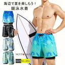 水着 メンズ スイムウェア スポーツ着 耐塩素 競泳水着 水着パンツ サーフパンツ フィットネス水着 競泳 男子 学生 スイミングパンツ プール ジム 練習