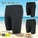 フィットネス水着 男性用 水着 メンズ スイムウェア スポーツ着 耐塩素 競泳水着 水着パンツ サーフパンツ 競泳 男子 学生 スイミングパンツ プール ジム 練習