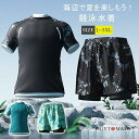 フィットネス水着 メンズ 男性用 水着 競泳 スイムウェア スポーツ着 上下セット 競泳水着 水着パンツ サーフパンツ 男子 スイミングパンツ プール ジム 練習