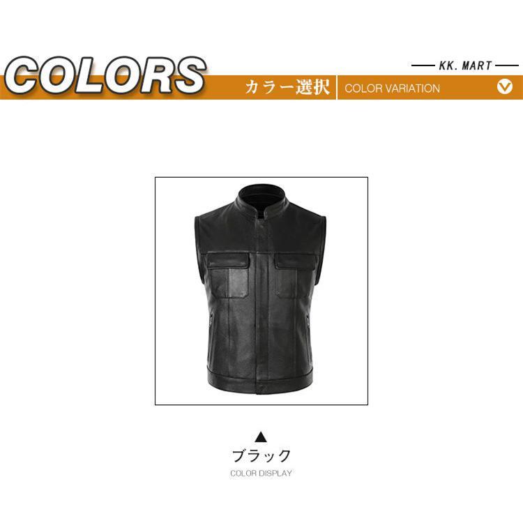 春夏秋冬　本革　ベスト　メンズ　レザーベスト　牛革 おしゃれ ジレベスト　ベスト 前開き　チョッキ　バイク用ベスト　通勤　カジュアル　フォーマル
